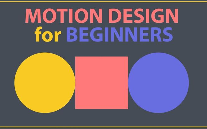 Adobe After Effects for Beginners