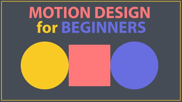 Adobe After Effects for Beginners